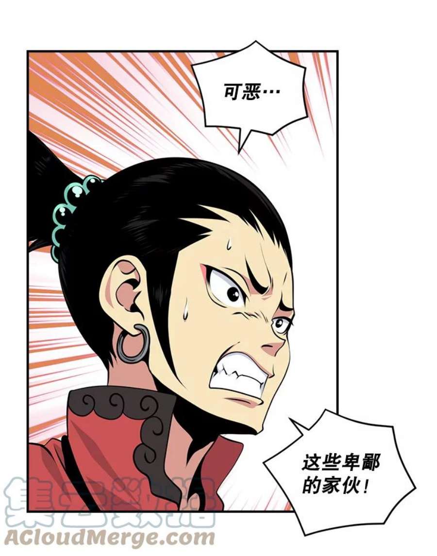 天才玩家42.评审