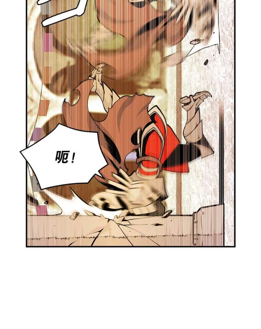 天才玩家43.萨迪克教团