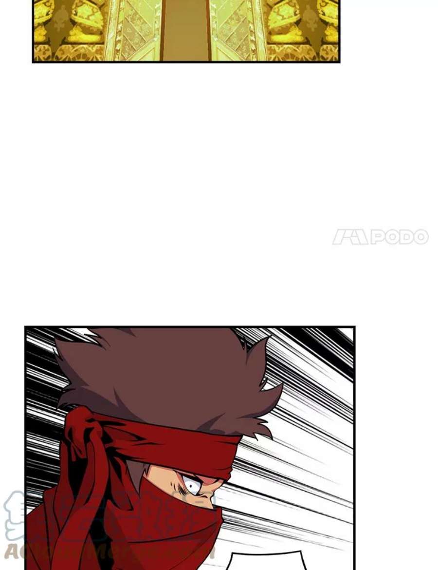 天才玩家43.萨迪克教团