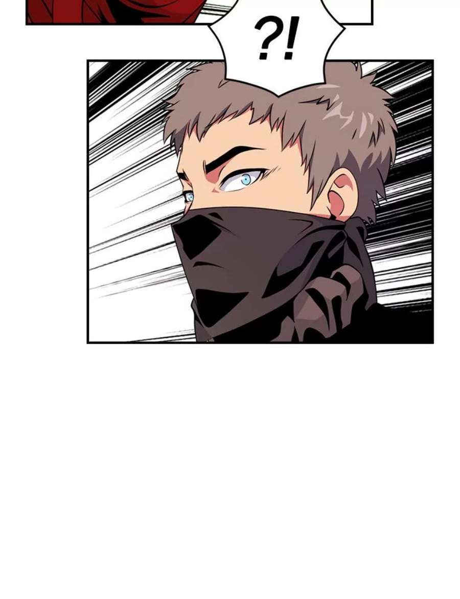 天才玩家43.萨迪克教团