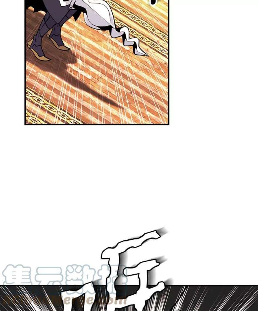 天才玩家44.刺杀国王