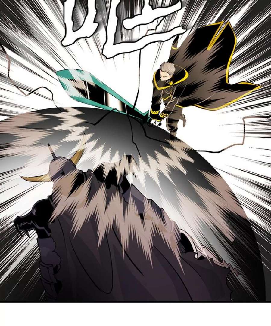 天才玩家44.刺杀国王