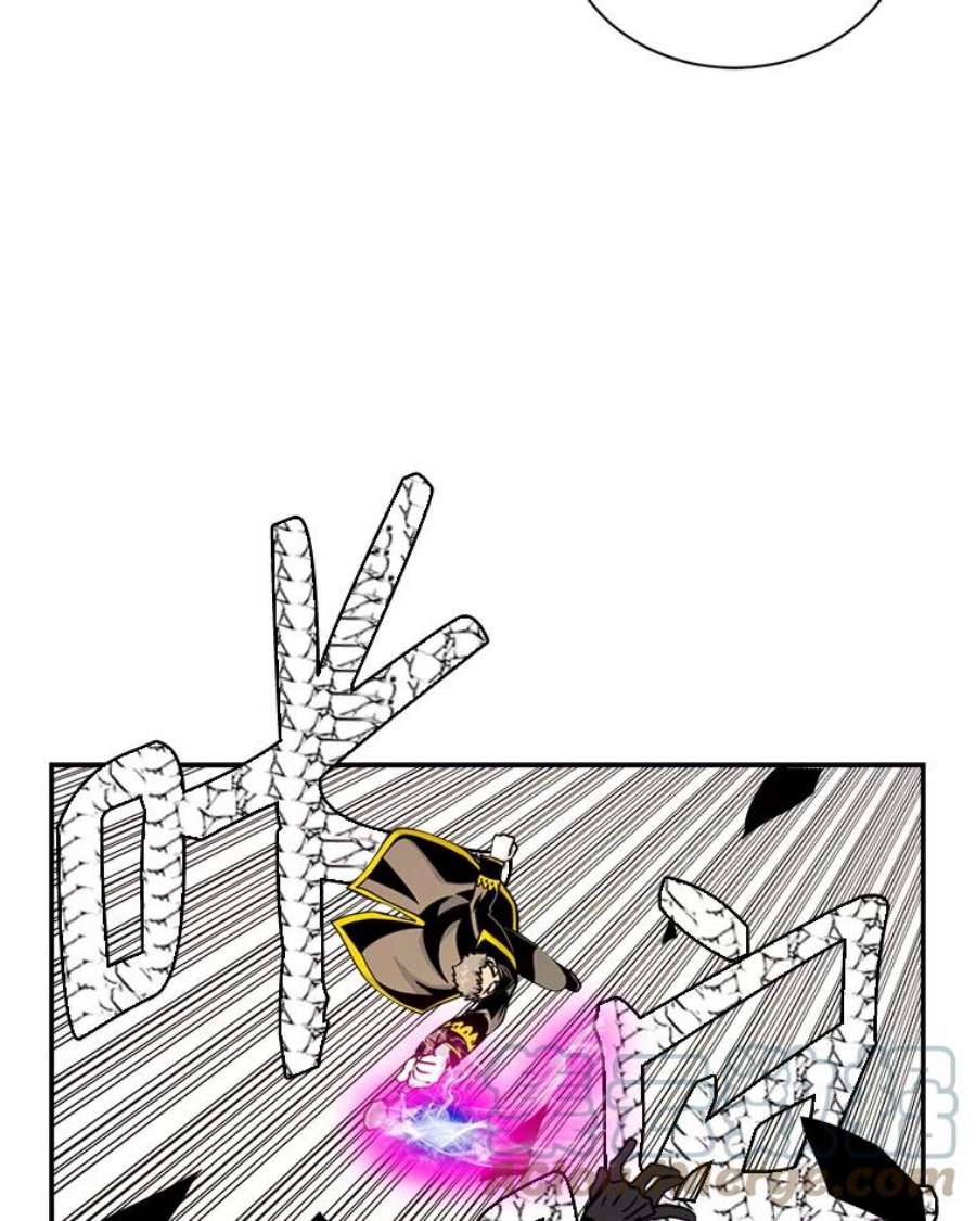 天才玩家44.刺杀国王