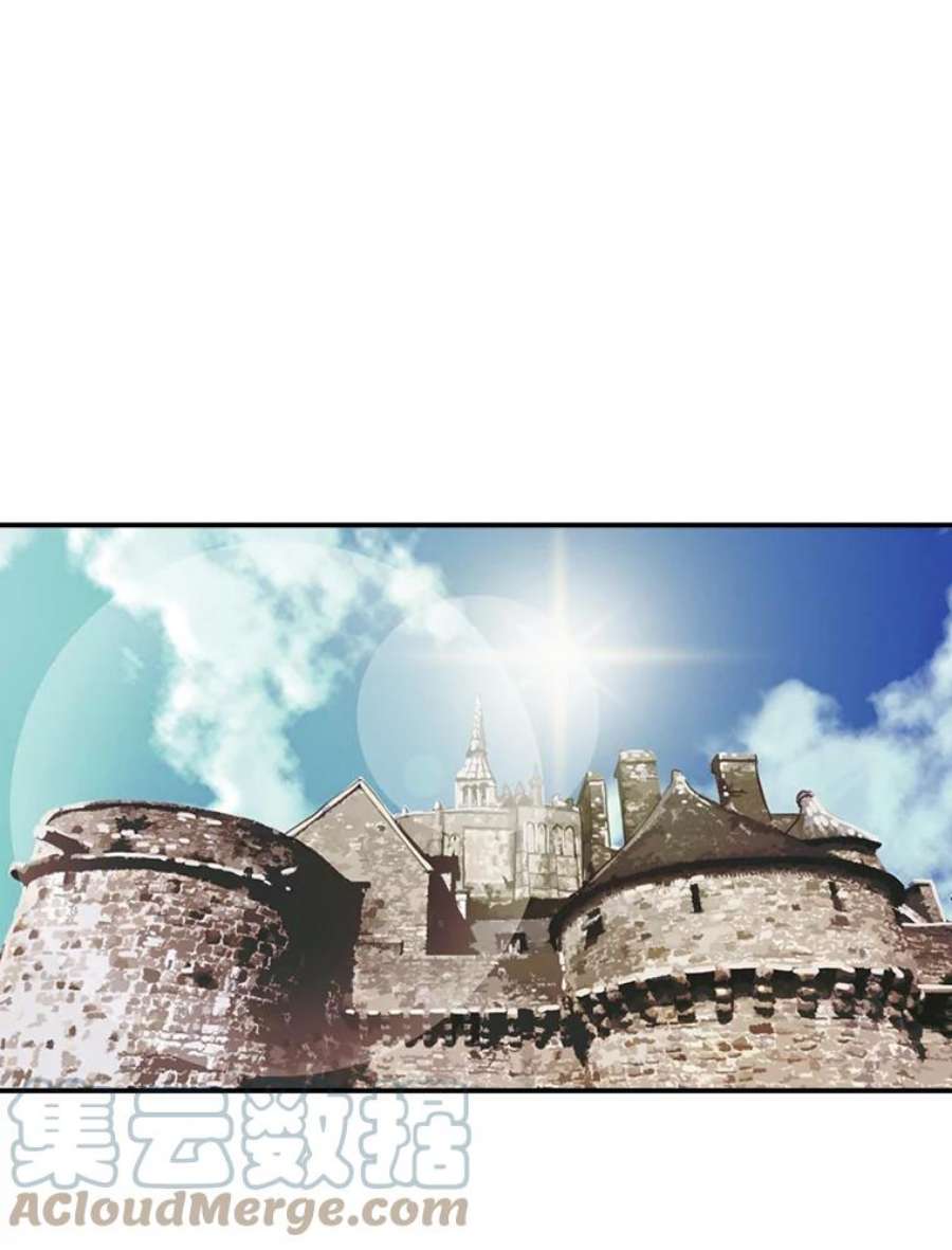 天才玩家46.魔兽