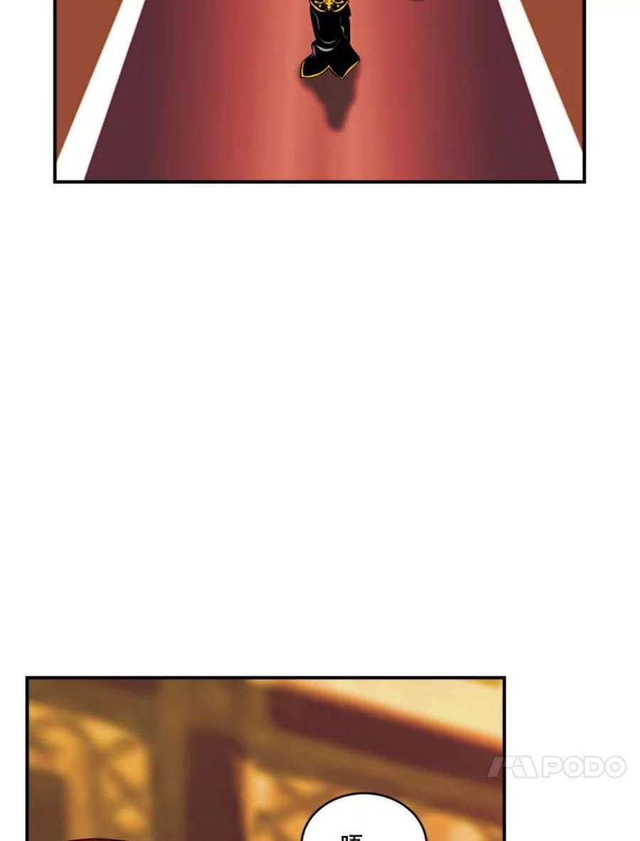 天才玩家46.魔兽