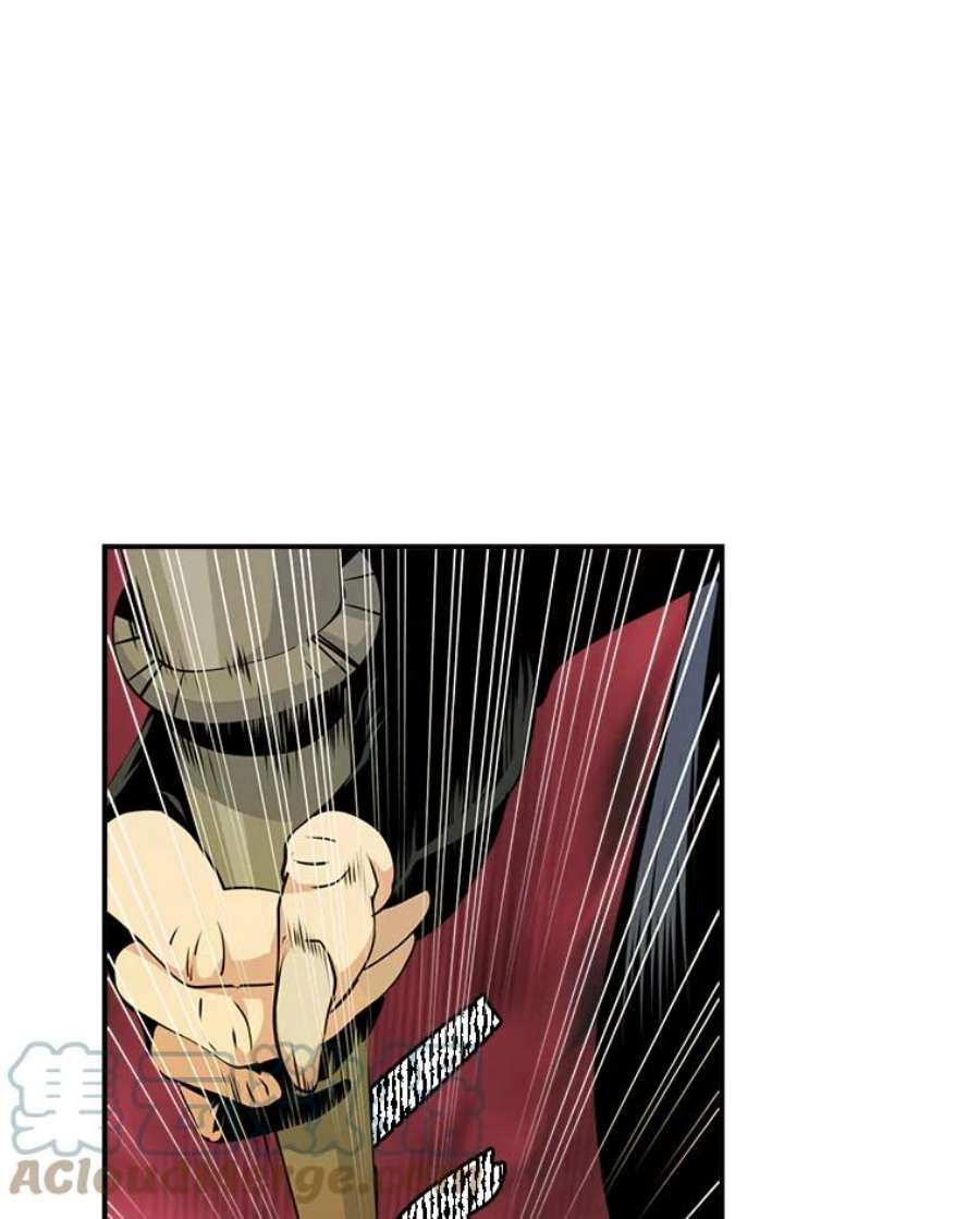 天才玩家46.魔兽