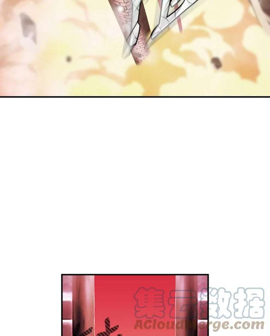 天才玩家46.魔兽