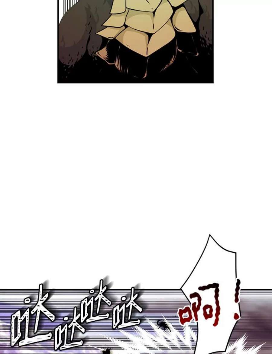 天才玩家46.魔兽