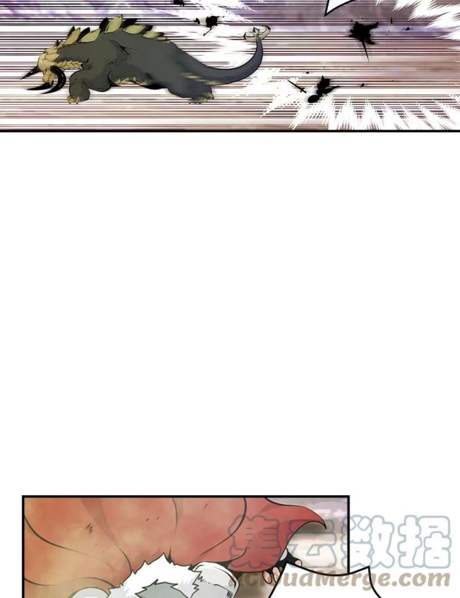 天才玩家46.魔兽