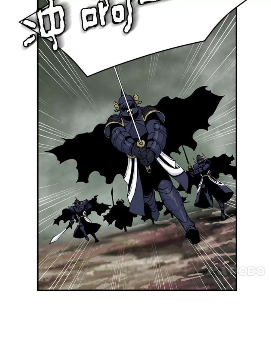 天才玩家47.驯服王国骑士