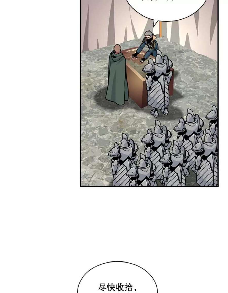 天才玩家47.驯服王国骑士