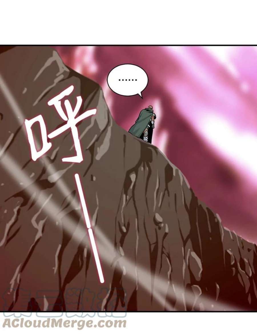 天才玩家47.驯服王国骑士