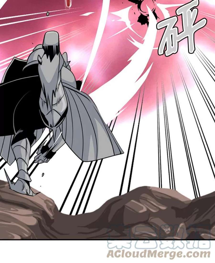 天才玩家47.驯服王国骑士