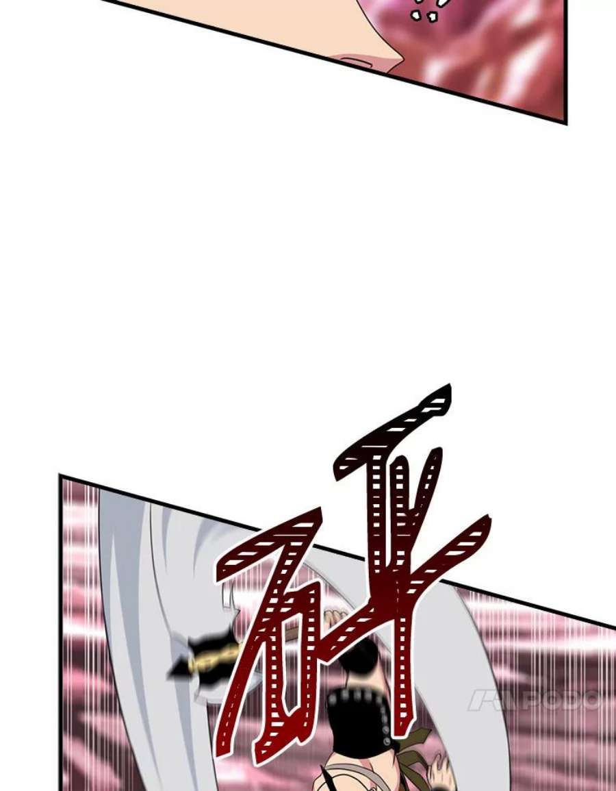 天才玩家48.裸奔的凯