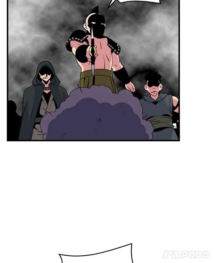 天才玩家48.裸奔的凯