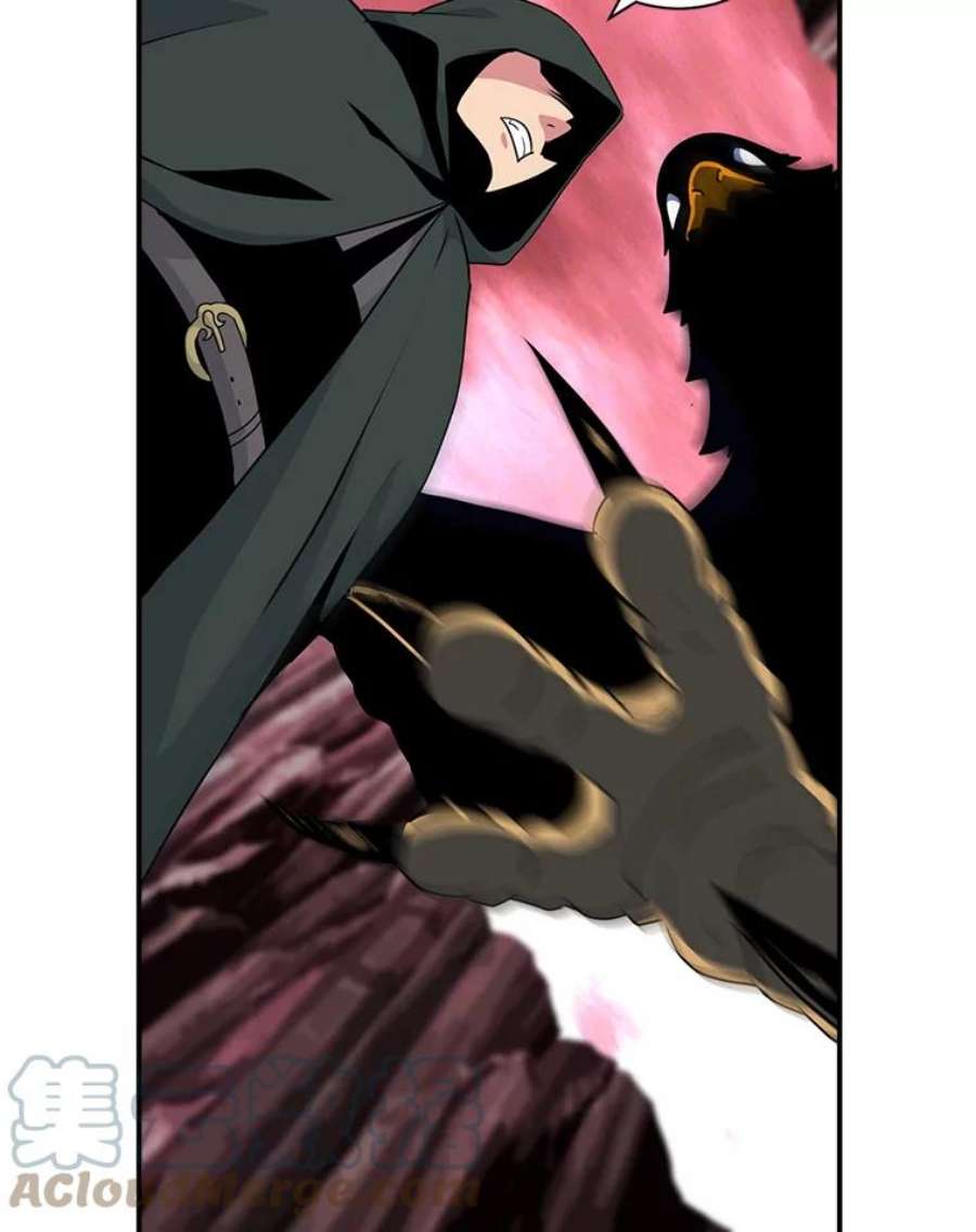 天才玩家48.裸奔的凯