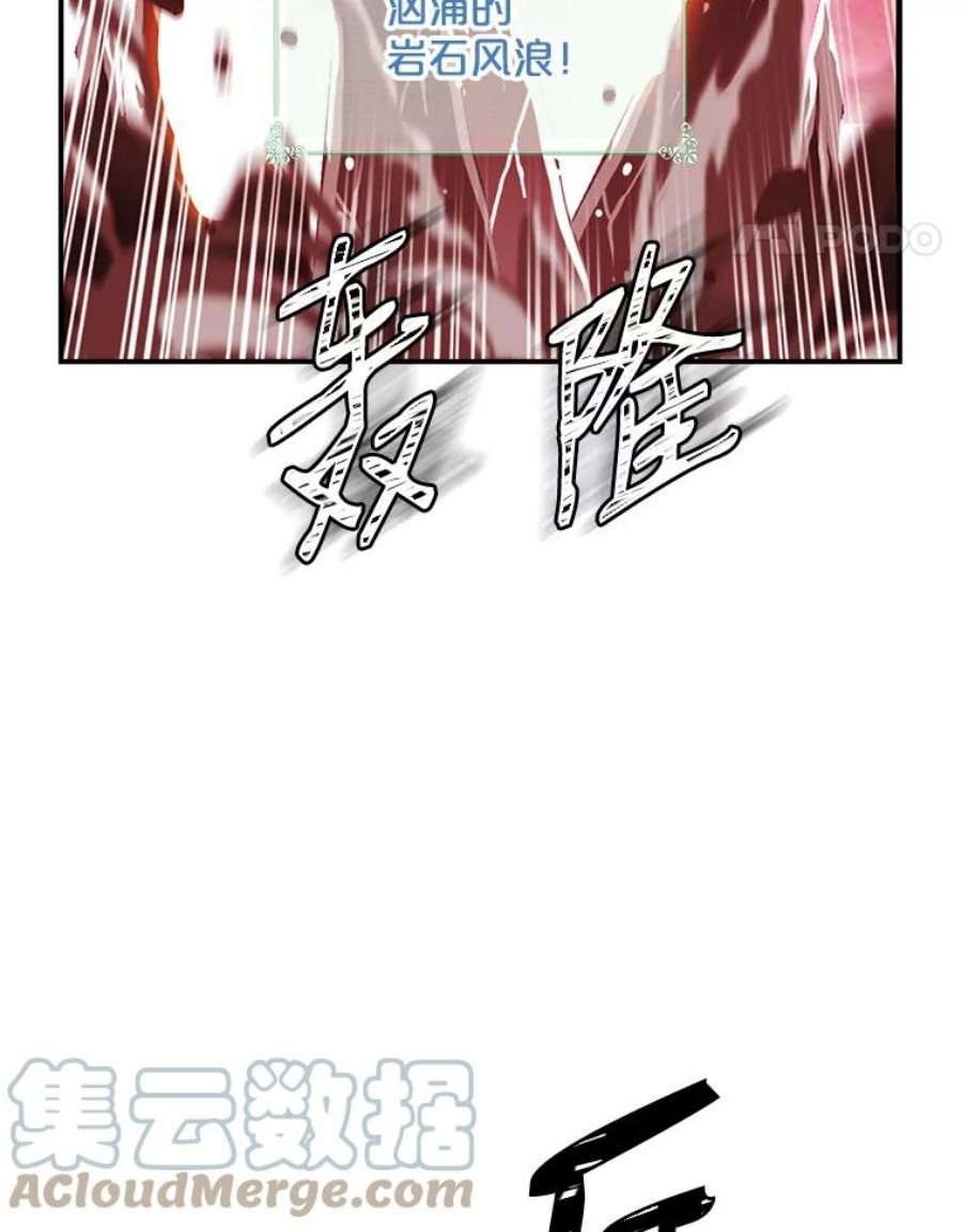 天才玩家49.裸奔跳舞