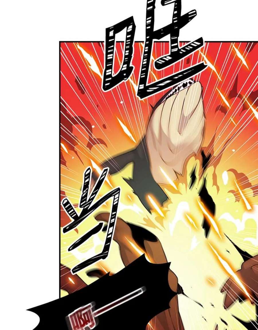 天才玩家49.裸奔跳舞