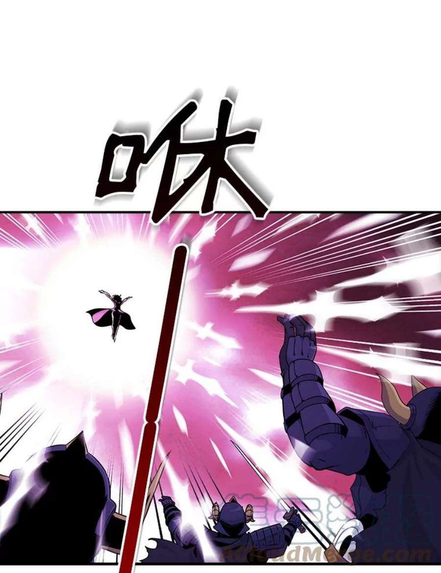 天才玩家49.裸奔跳舞