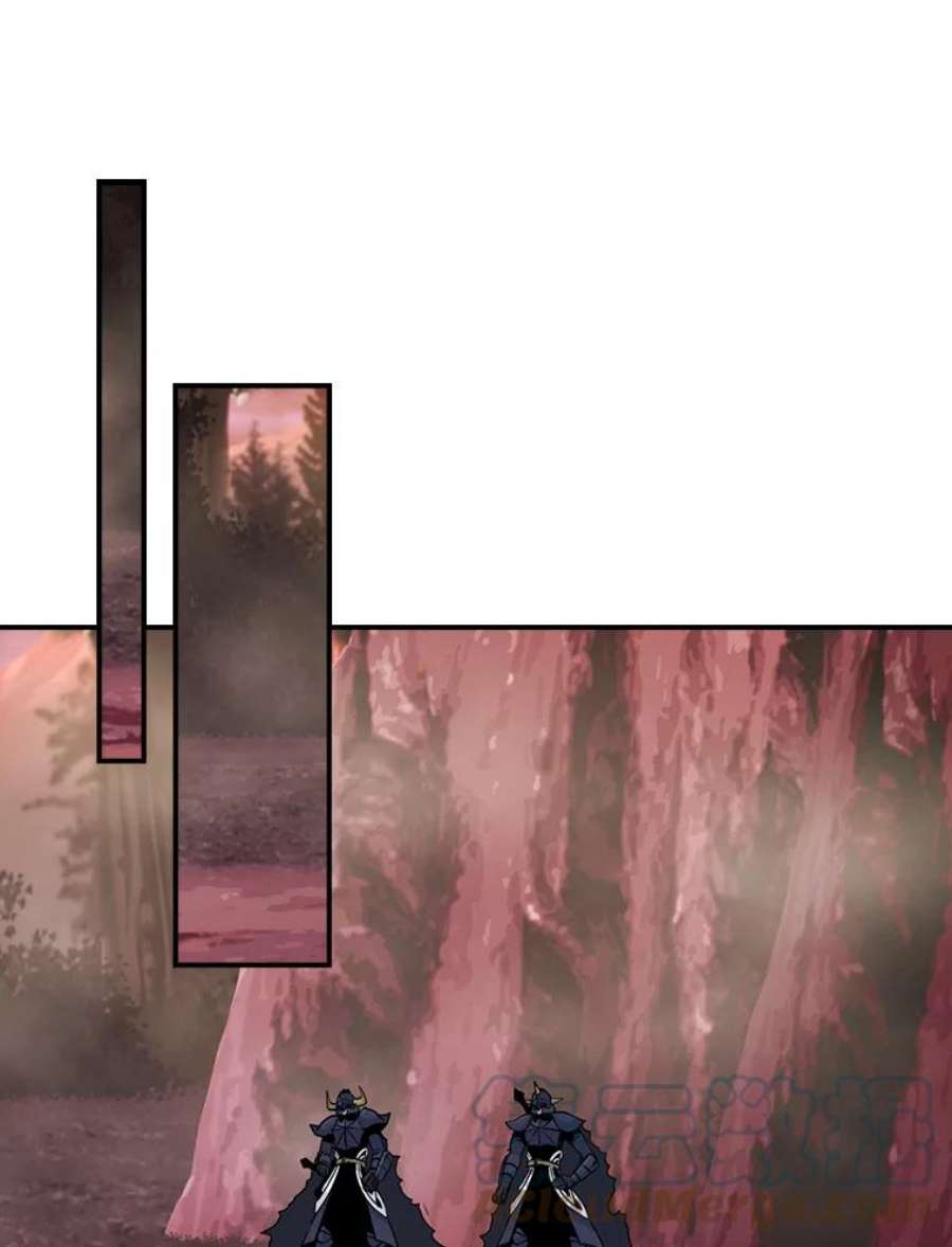 天才玩家49.裸奔跳舞