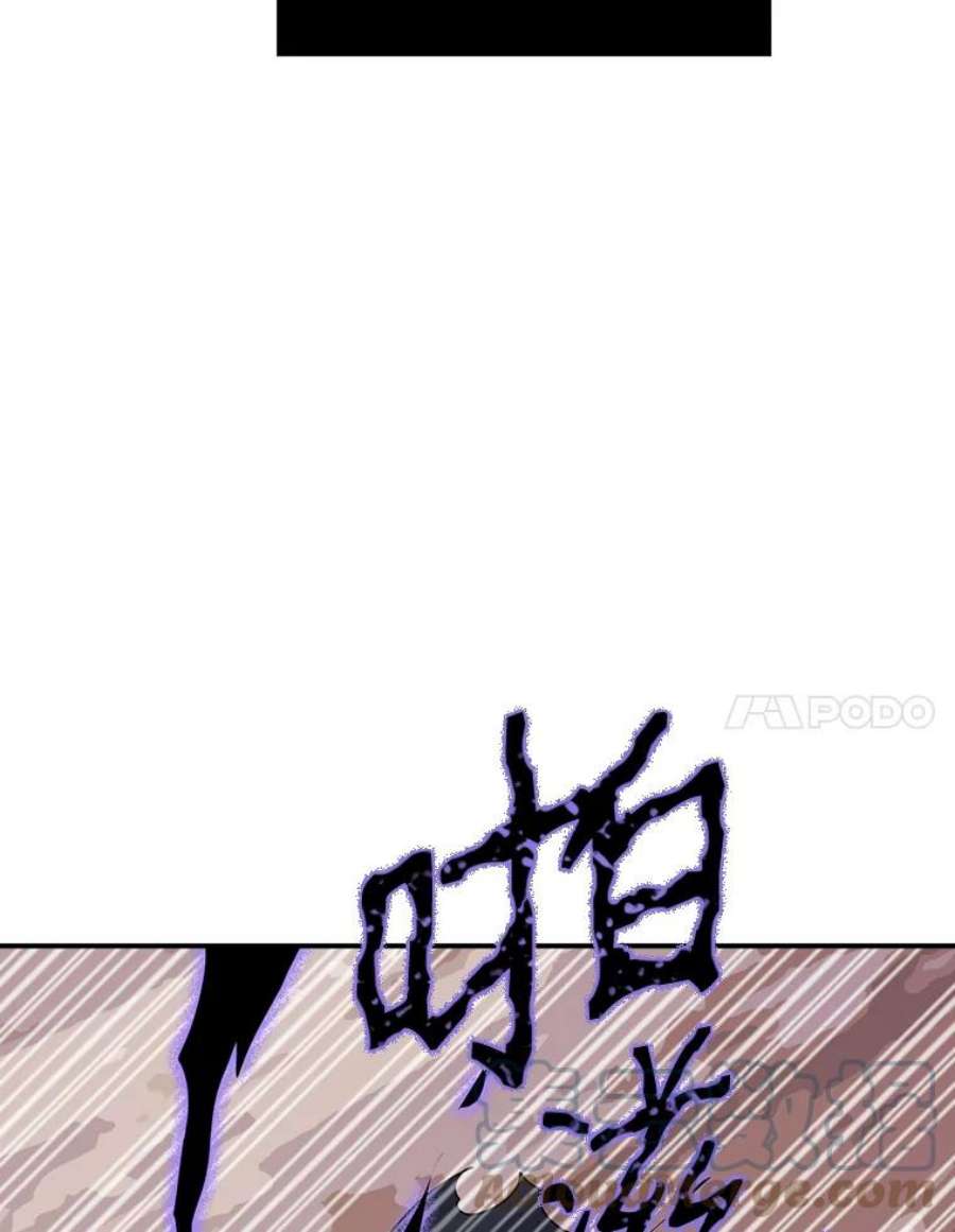 天才玩家49.裸奔跳舞