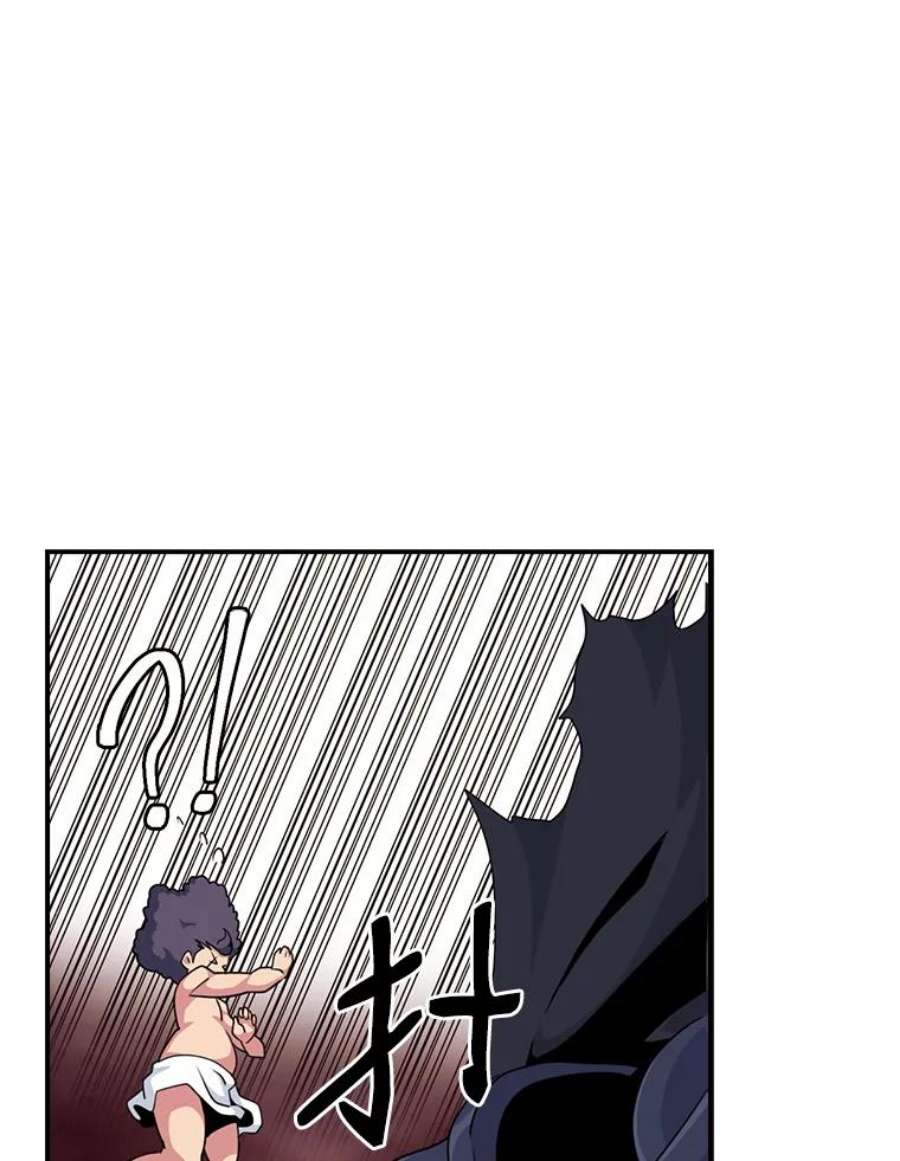 天才玩家49.裸奔跳舞