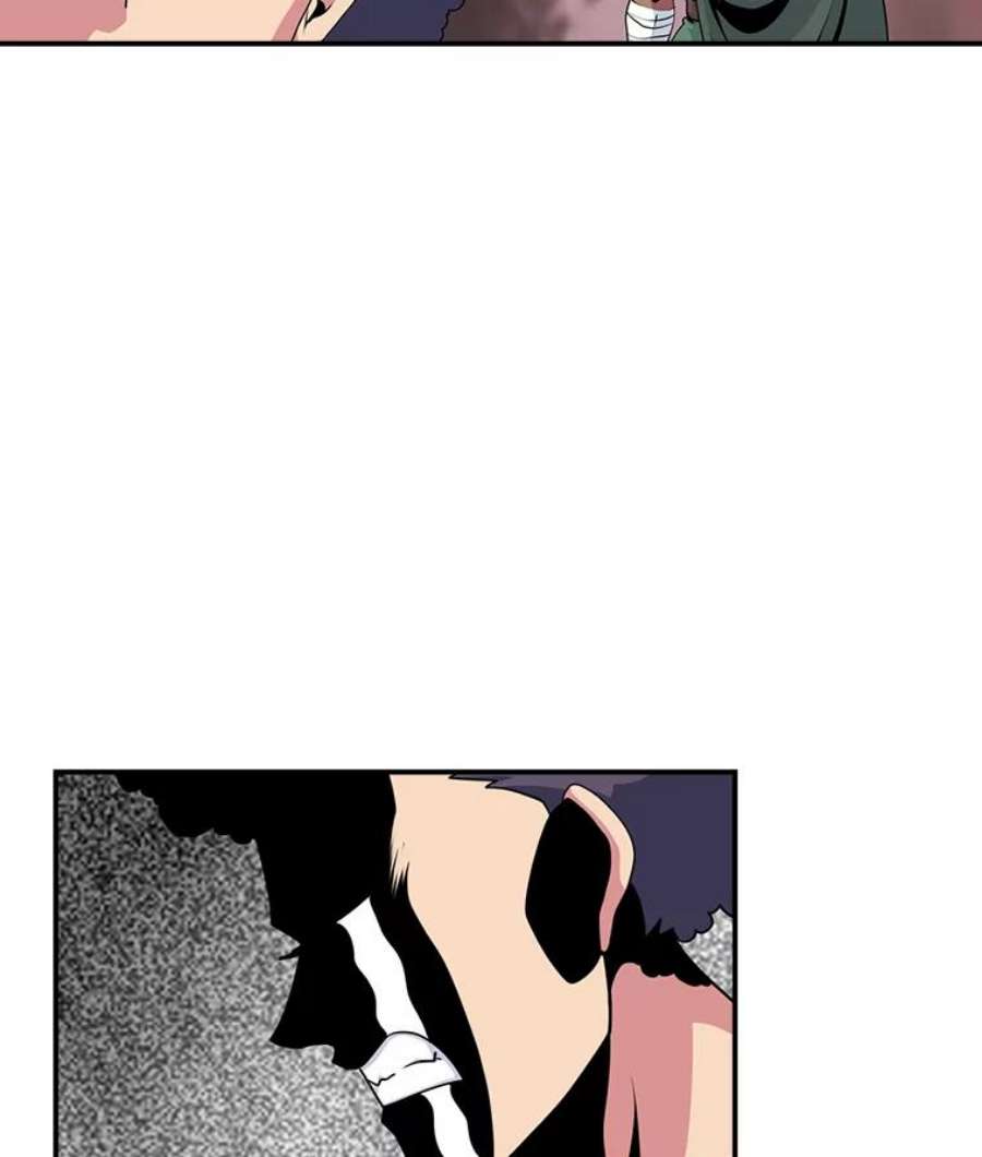 天才玩家49.裸奔跳舞