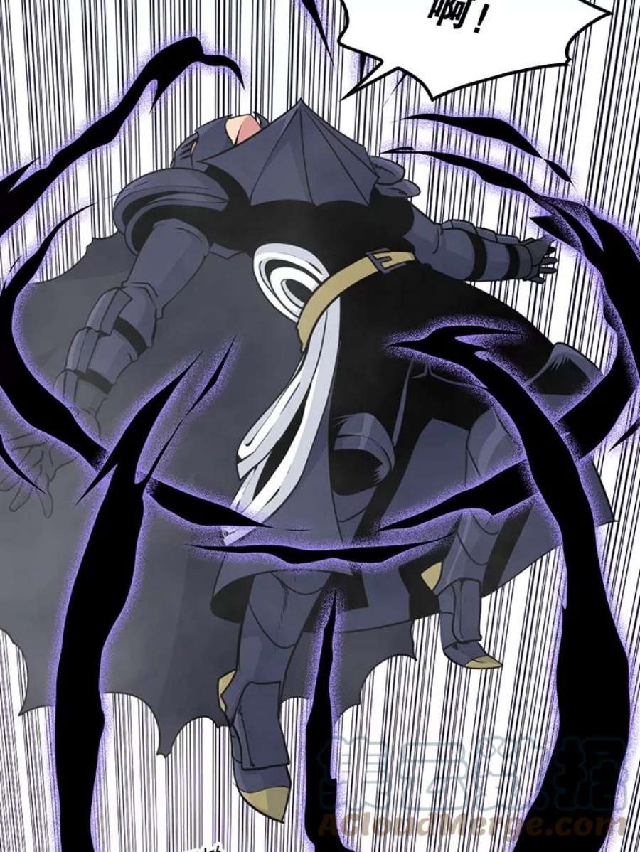 天才玩家50.英雄地宫