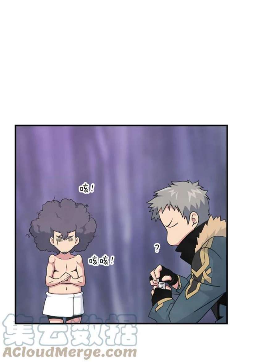 天才玩家50.英雄地宫