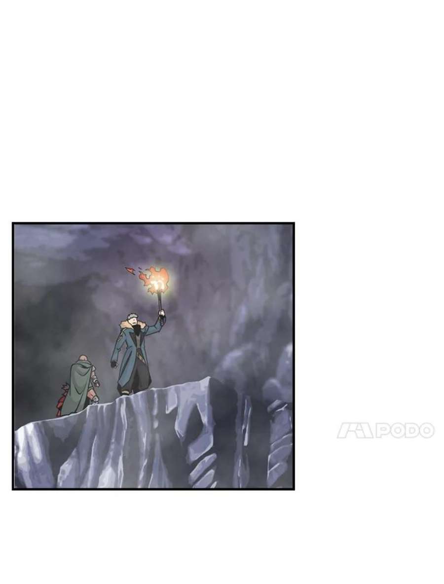 天才玩家50.英雄地宫