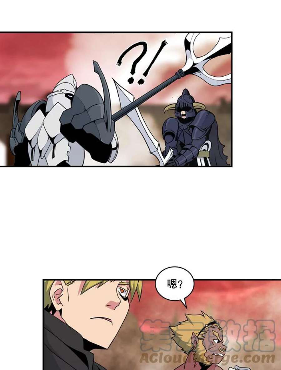 天才玩家50.英雄地宫