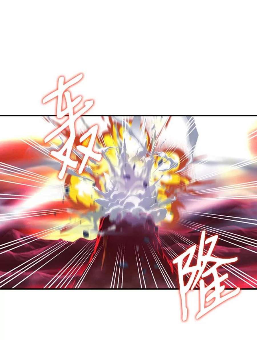 天才玩家50.英雄地宫