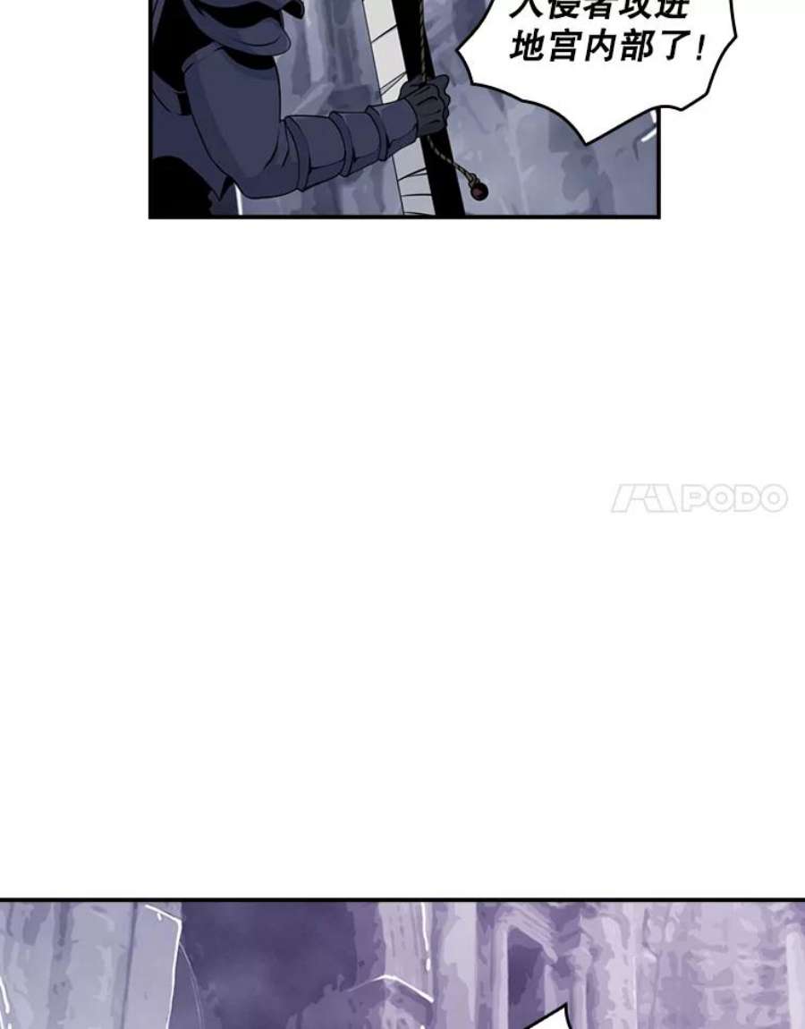 天才玩家51.萨迪克教主