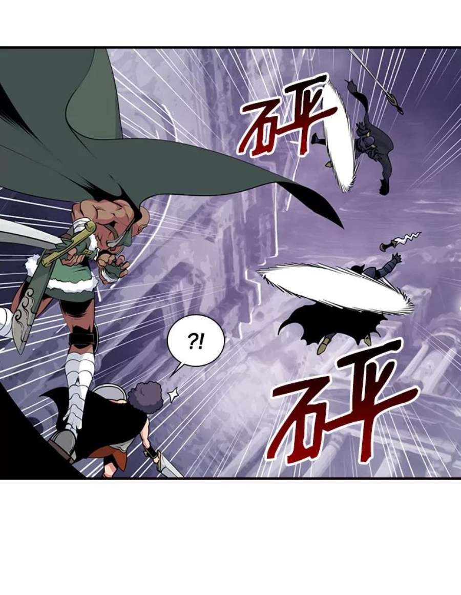 天才玩家51.萨迪克教主