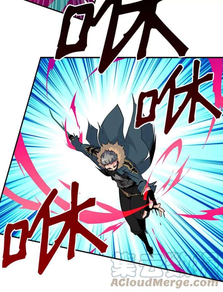 天才玩家51.萨迪克教主