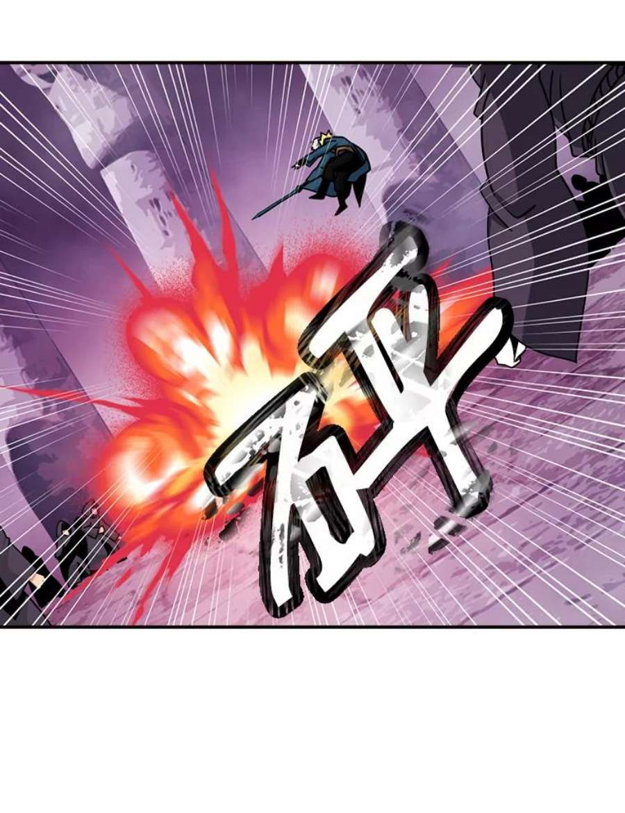 天才玩家51.萨迪克教主