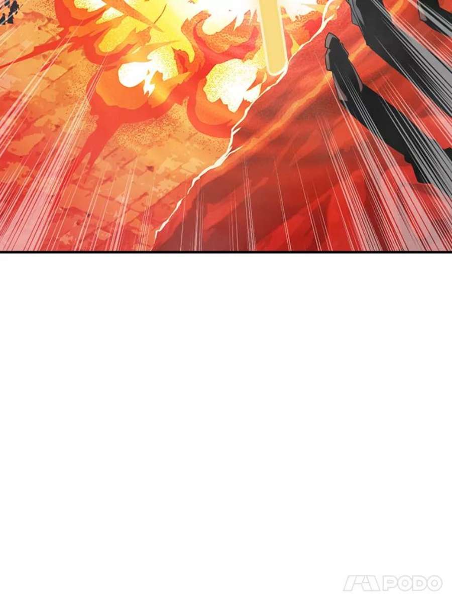 天才玩家51.萨迪克教主