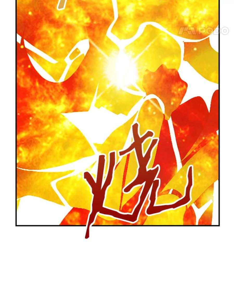 天才玩家52.炸弹狂魔
