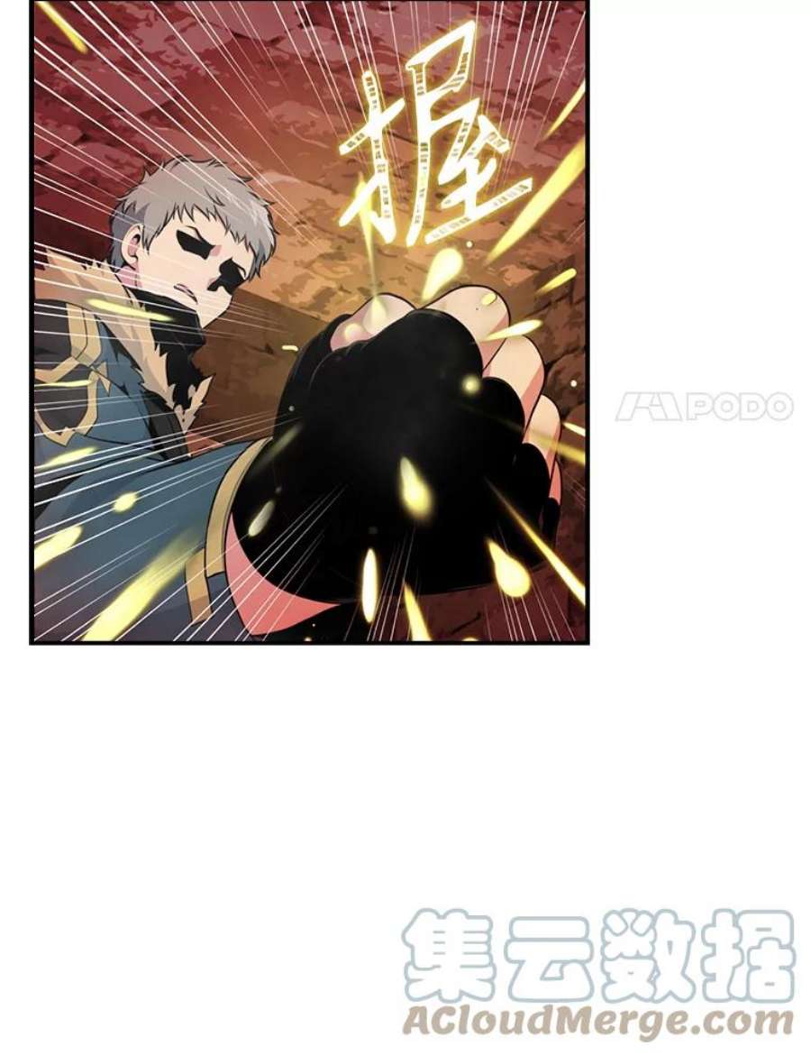 天才玩家52.炸弹狂魔