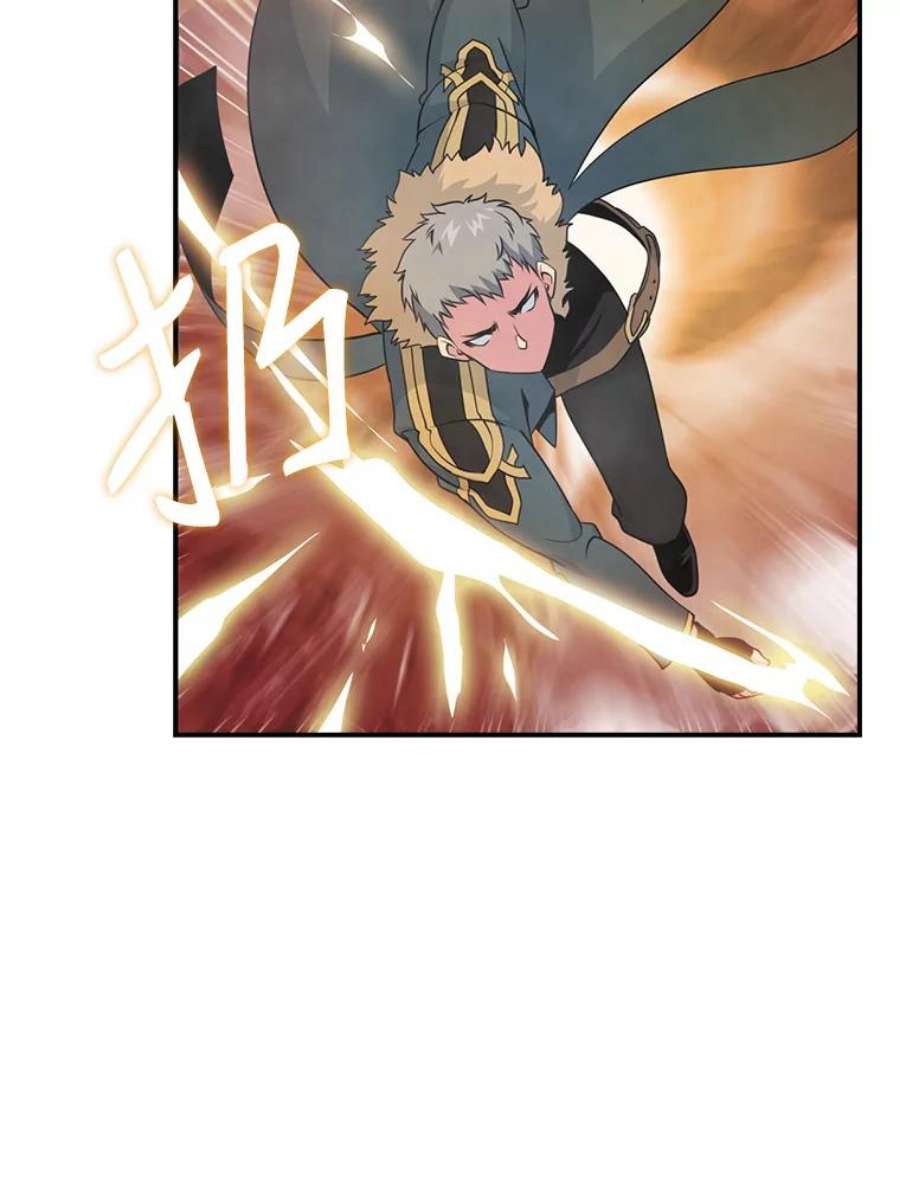 天才玩家52.炸弹狂魔