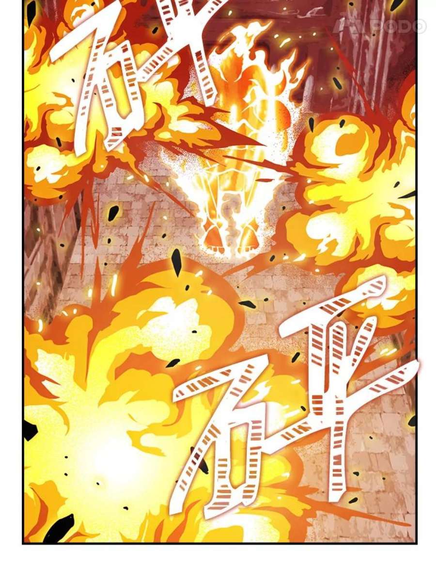 天才玩家52.炸弹狂魔