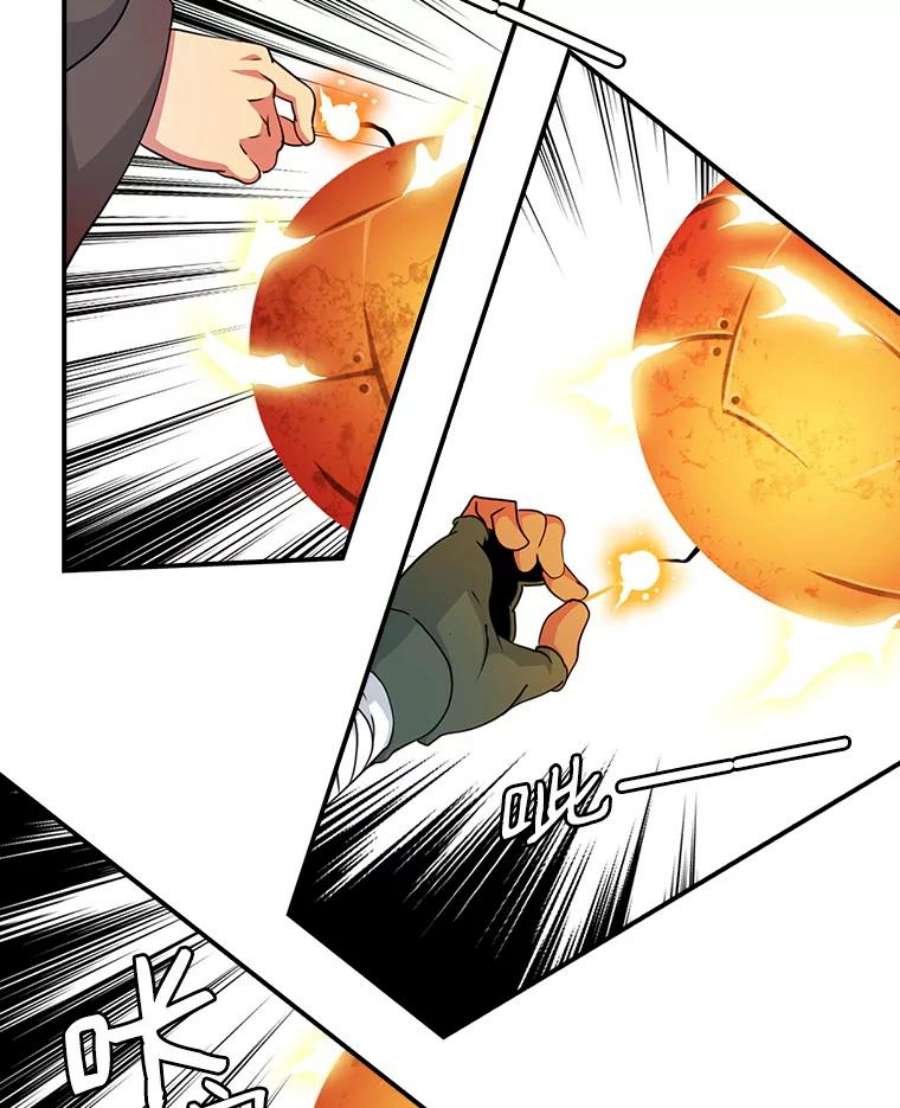 天才玩家52.炸弹狂魔