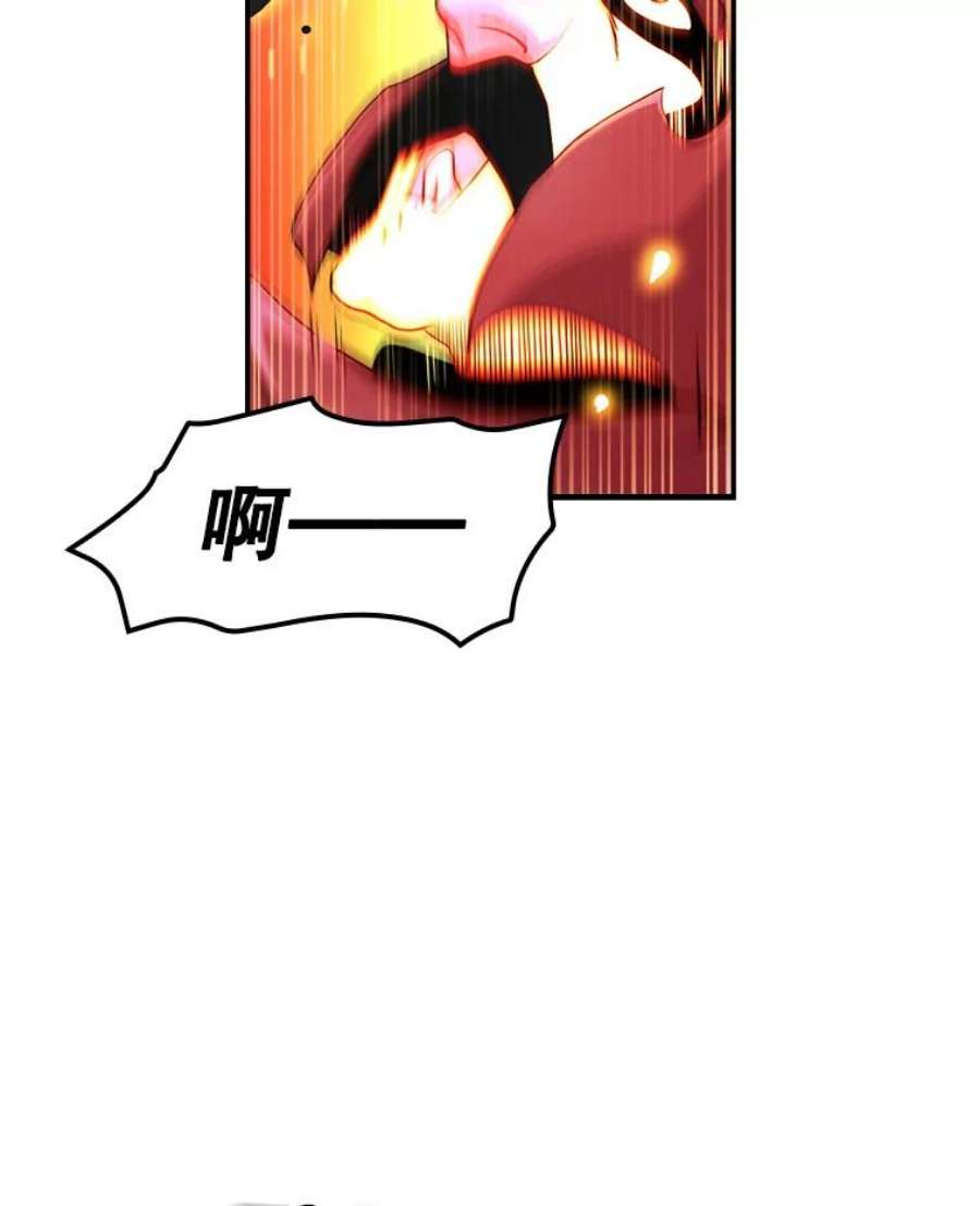 天才玩家52.炸弹狂魔
