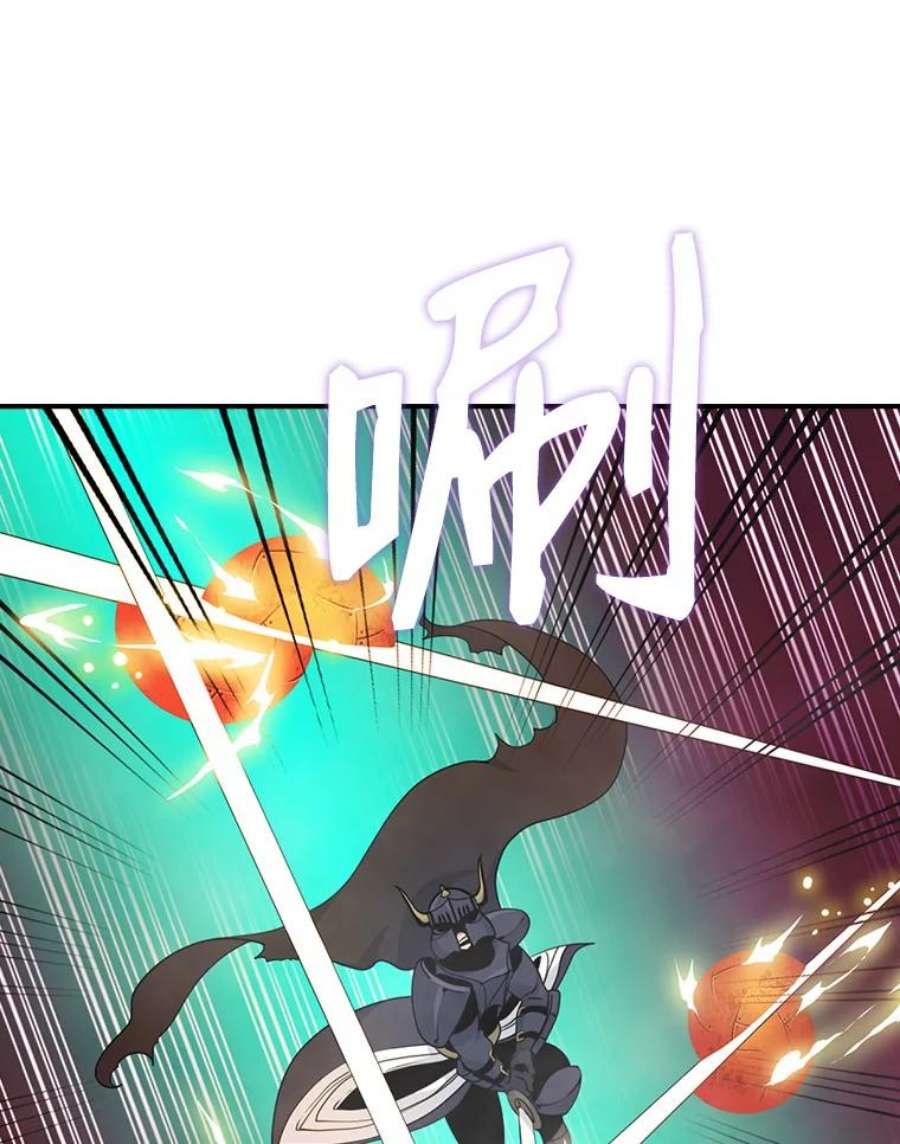 天才玩家52.炸弹狂魔