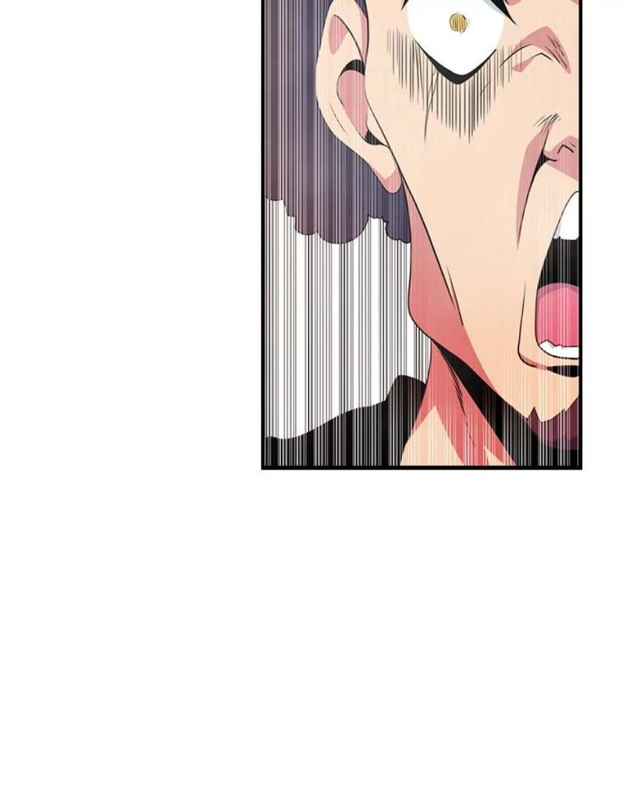 天才玩家52.炸弹狂魔