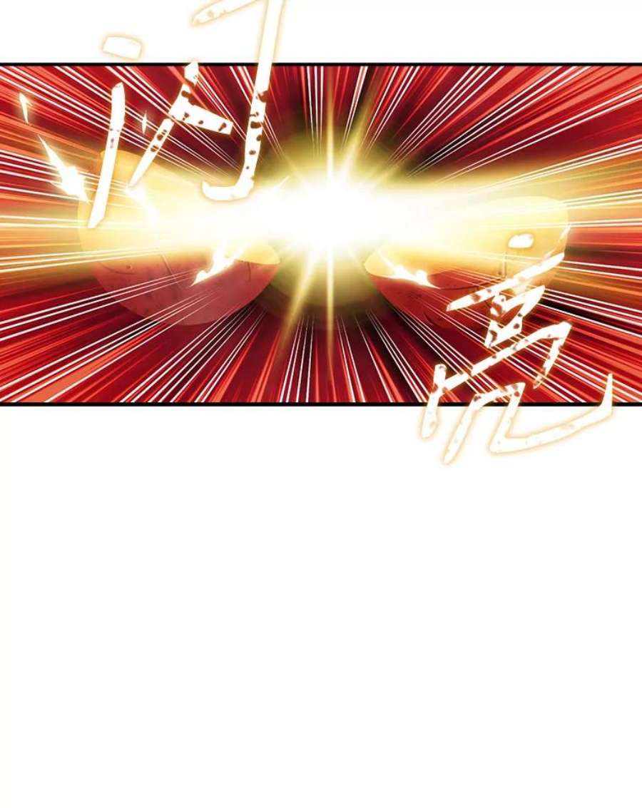 天才玩家52.炸弹狂魔