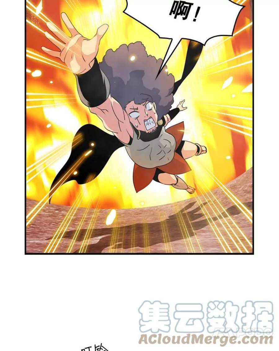 天才玩家52.炸弹狂魔