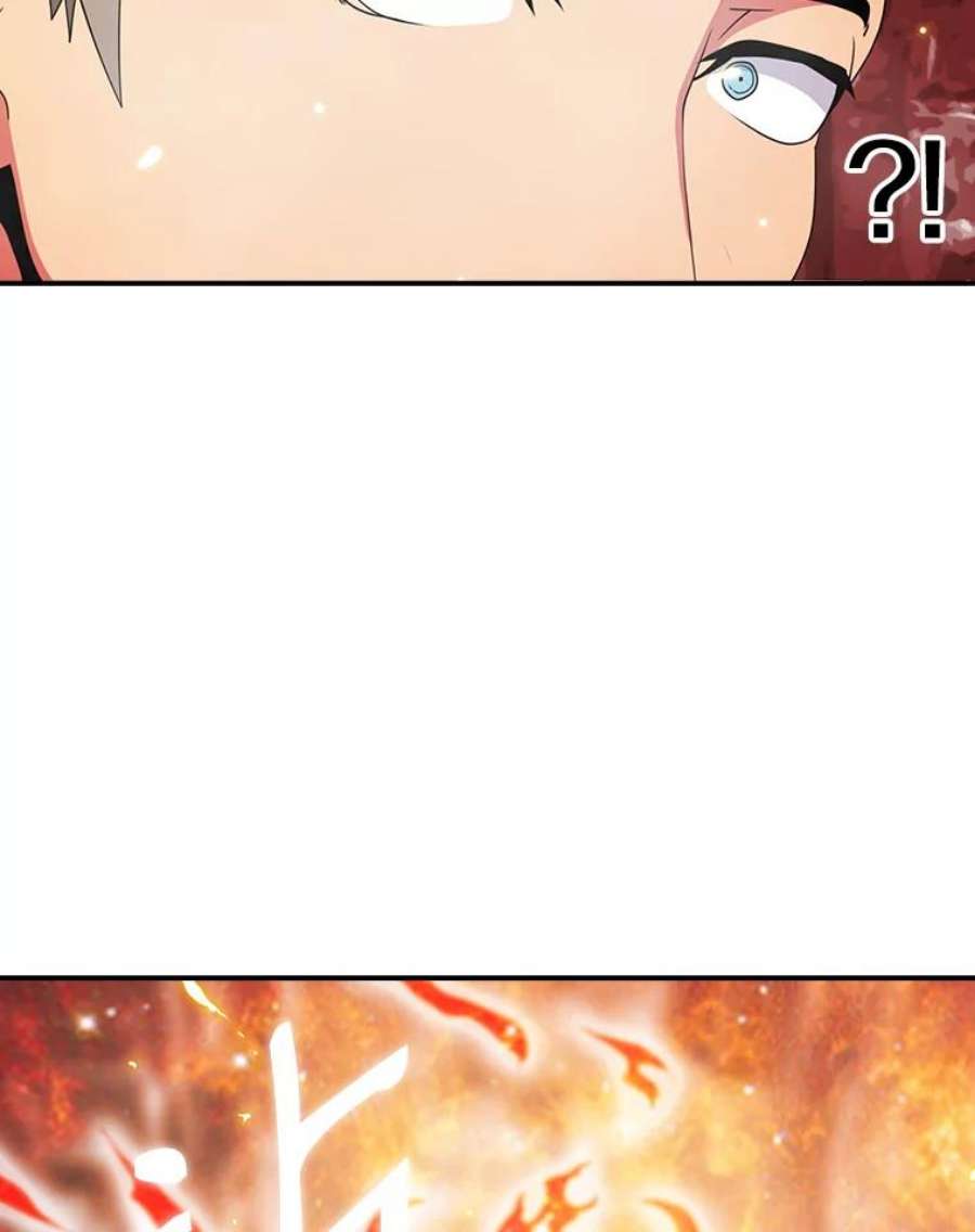 天才玩家52.炸弹狂魔