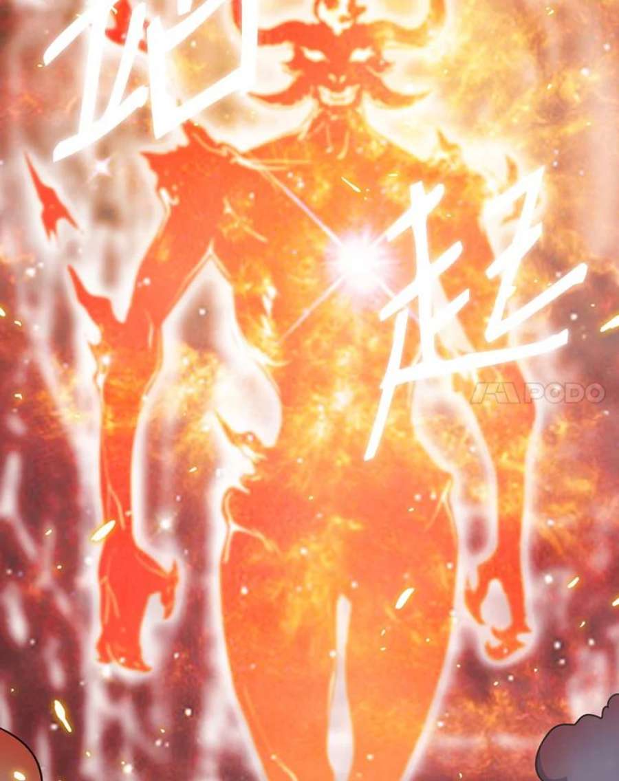 天才玩家52.炸弹狂魔