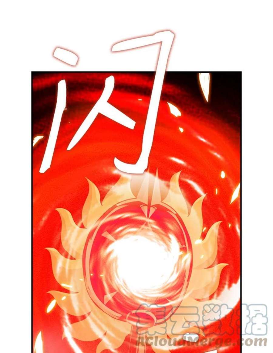 天才玩家52.炸弹狂魔